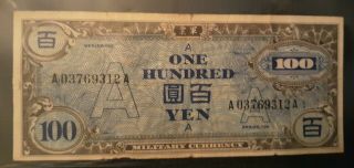 Korea/japan - Amc Post Wwll - 1945 100 Yen Military Currency