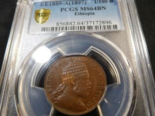 R6 Africa Ethiopia Ee - 1889 - A (1897) 1/100 Birr Pcgs Ms - 64 Brown