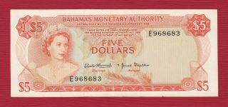 Bahamas 1968 5 Dollar P - 29 Government House Tdlr