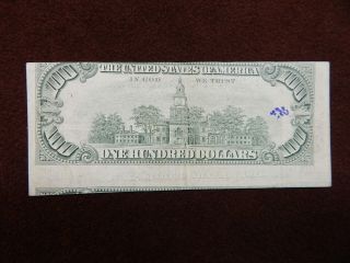 Error 1990 $100 Fed Res Note Frn Off Set Mis - Cut Currency Back Side Nr