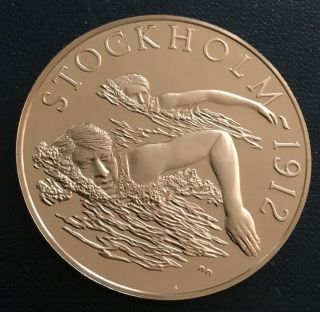 Hawaii Surf & Swim Star Duke Kahanamoku 1912 Stockholm Sweden Olympic Coin Medal