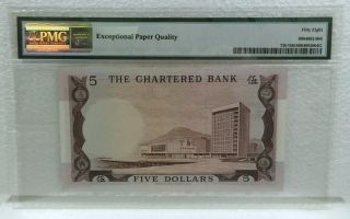 Hong Kong.  Chartered Bank,  ND (1975) $5 Replacement / Star Note P - 73b 2