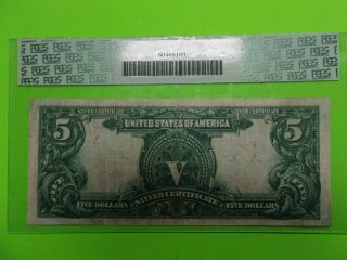 Fr 271 $5 1899 Indian chief Silver Certificate Five Dollar Note 5 dollar bill 6