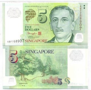 Singapore 5 Dollars 2016/2017 P 47 Polymer W/ 2 Triangle Unc