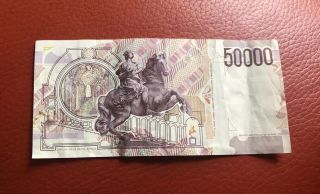 Italy 50.  000 Lira Banknote 1992 Vf 2