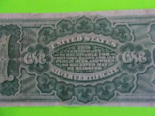 FR - 218 1886 Series $1 Silver Certificate 