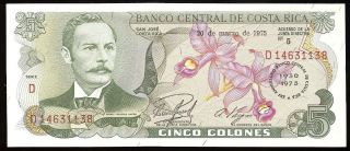 Costa Rica P247 Banco Central De Costa Rica 5 Colones D,  20.  3.  1975 Unc