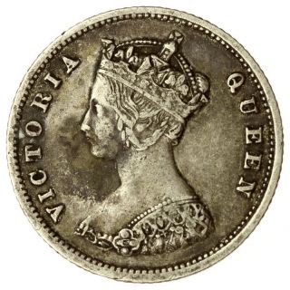 1873 Hong Kong 10 Cents Km 6.  3 Victoria British Colonial Silver Coin