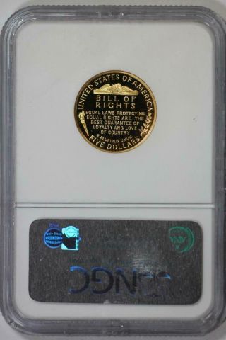 1993 W Madison Bill of Rights $5 Dollar Gold Proof PF69 UCAM NGC US Coin 2