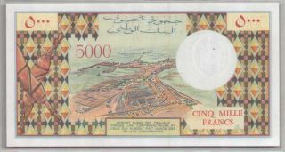 561 - 0125 DJIBOUTI | BANQUE NATIONALE,  5000 FRANCS,  ND.  1979,  PICK 38d,  UNC 2