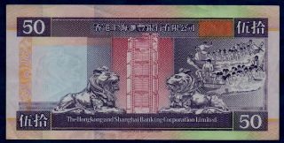 Hongkong HSBC Banknote 50 Dollars 1994 VF, 2