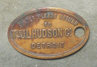 Charge Coin: Alpert Mi 225hud,  J.  L.  Hudson,  Detroit,  36x23mm,  Rarity - 1