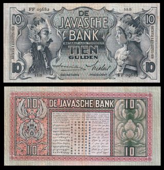 Netherlands Indies (indonesia) 1939 De Javasche Bank 10 Gulden Vf,