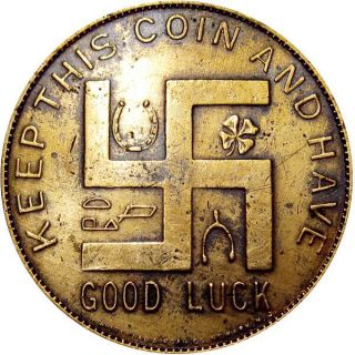 Pre 1933 St Louis Missouri Good Luck Swastika Token Bailey Miller Henderson