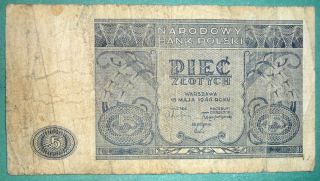 Poland 5 Zlotych Note,  Issued 15.  05.  1946,  P 125,