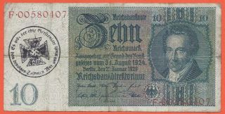 Germany - Wehrmacht - 10 Reichsmark - 1929 - With Nazi Stamp