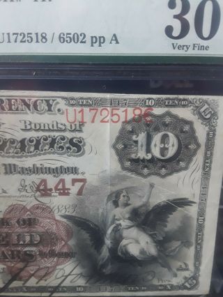 $10 1882 Brown Back Large US Note National Currency Plainfield NJ VF30 Fr 479 5