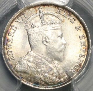 1904 Pcgs Ms 65 Hong Kong 5 Cents State China Silver Coin (19082503c)