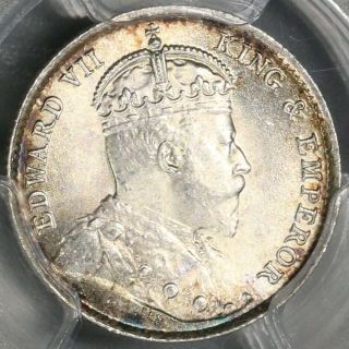1904 PCGS MS 65 Hong Kong 5 Cents State China Silver Coin (19082503C) 2
