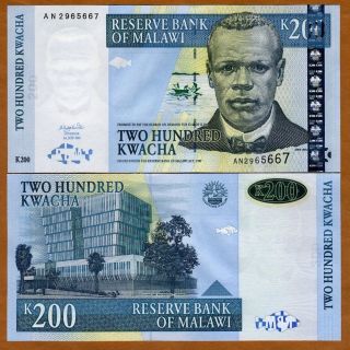 Malawi,  Africa,  200 Kwacha,  2001,  Pick 47 (47a),  Unc Ovd Strip