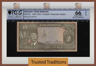 Tt Pk 83 1960 Indonesia Bank Indonesia 10 Rupiah Pcgs 66 Opq Gem Uncirculated