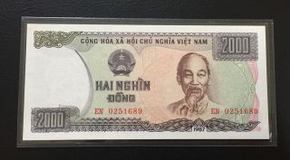 Vietnam - 2000 Dong 1987 - Unc