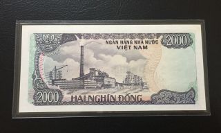VIETNAM - 2000 DONG 1987 - UNC 2