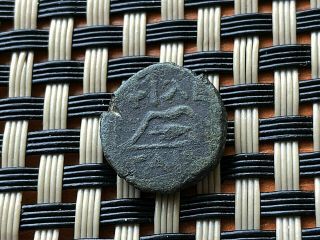 Pergamon,  Mysia 200 - 133 Bc Philetaerus,  King Of Pergamum Ae14 " Athena & Bow "