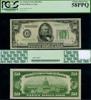 Set of 1934 $500,  $100,  $50 ($500 PCGS About 53 