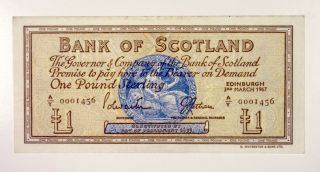 Bank Of Scotland 1 Pound 1967 P - 105 Vf - Xf,  S/n 0001456