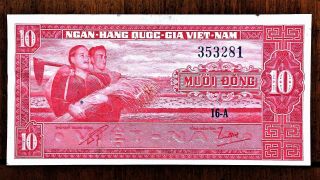 1962 South Vietnam 10 Dong Banknote,  Serial 353281,  Pick 5,  Auncirculated