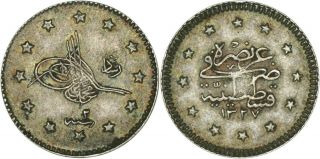 Turkey Ottoman Empire: Kurush Silver Ah1327//2 (1910) Xf