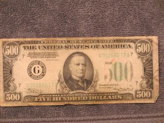 1934 A Five Hundred Dollar Federal Reserve Note Vg $500