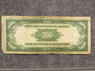 1934 A FIVE HUNDRED Dollar Federal Reserve Note VG $500 2