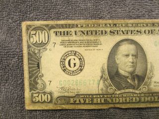 1934 A FIVE HUNDRED Dollar Federal Reserve Note VG $500 3
