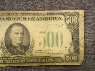 1934 A FIVE HUNDRED Dollar Federal Reserve Note VG $500 4