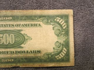 1934 A FIVE HUNDRED Dollar Federal Reserve Note VG $500 6