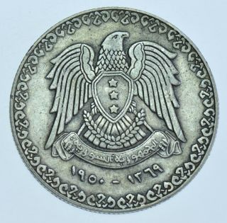 Syria Republic Lira,  Ah - 1369 (1950) Silver Coin Gvf