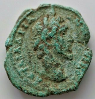 Antoninus Pius Ae 3.  01gr;19mm Of Philippopolis.  Bust Right / ΦiΛiΠΠoΠoΛeitΩn,