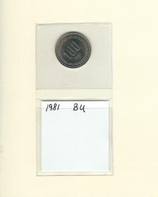 Korea 1981 - 100 Won BU 2