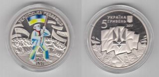 Ukraine - Colored 5 Hryvna Unc Coin 2017 Year 100 Anni Revolution