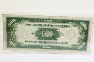 1934 $500 Federal Reserve Note A Boston Mass Low Serial A000202004A 2