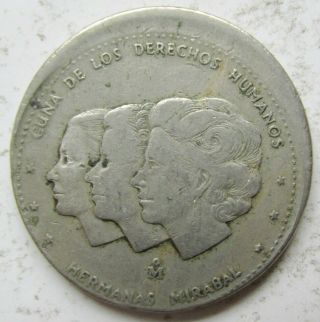 1984 Dominican Republic 25 Centavos Struck 10 Off - Center Error