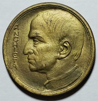 Brazil,  1000 Reis,  1935,  Toned Uncirculated,  Jose De Anchieta,  Aluminum - Bronze