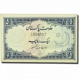 [ 124321] Banknote,  Pakistan,  1 Rupee,  1953,  Km:9,  Unc (65 - 70)