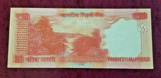 India - Error - 20 Rupees Note - Multiple Strikes On Obverse Side - 3d Effect - Unc
