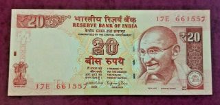 India - Error - 20 Rupees note - MULTIPLE STRIKES on obverse side - 3D effect - UNC 2