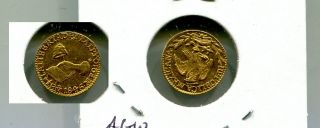 Mexico 1846 1/2 Escudo Gold Coin U 5689m