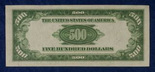 1934 - A $500 York B Federal Reserve Currency Banknote 2