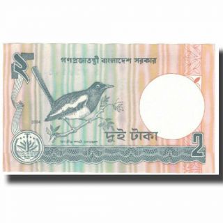 [ 577479] Banknote,  Bangladesh,  2 Taka,  2004,  Km:6cc,  Unc (60 - 62)